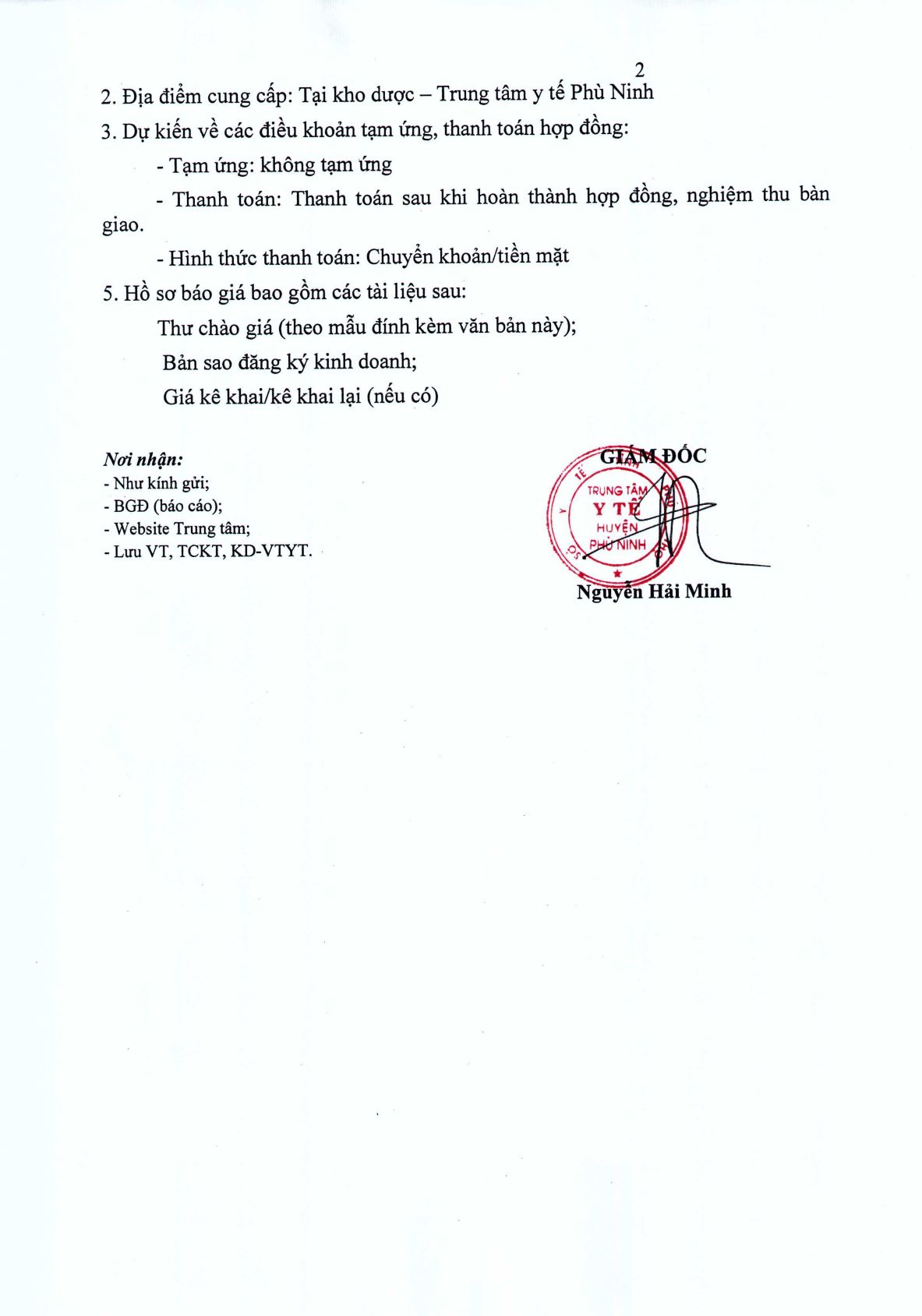bgvattuhc000111